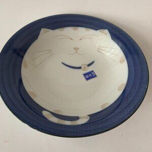 Sousaku Noodle Rice Plate Bowl Happy Fat Cat Cobalt Blue Japan Porcelain 6.5"